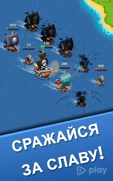 Idle Pirate Tycoon screenshot