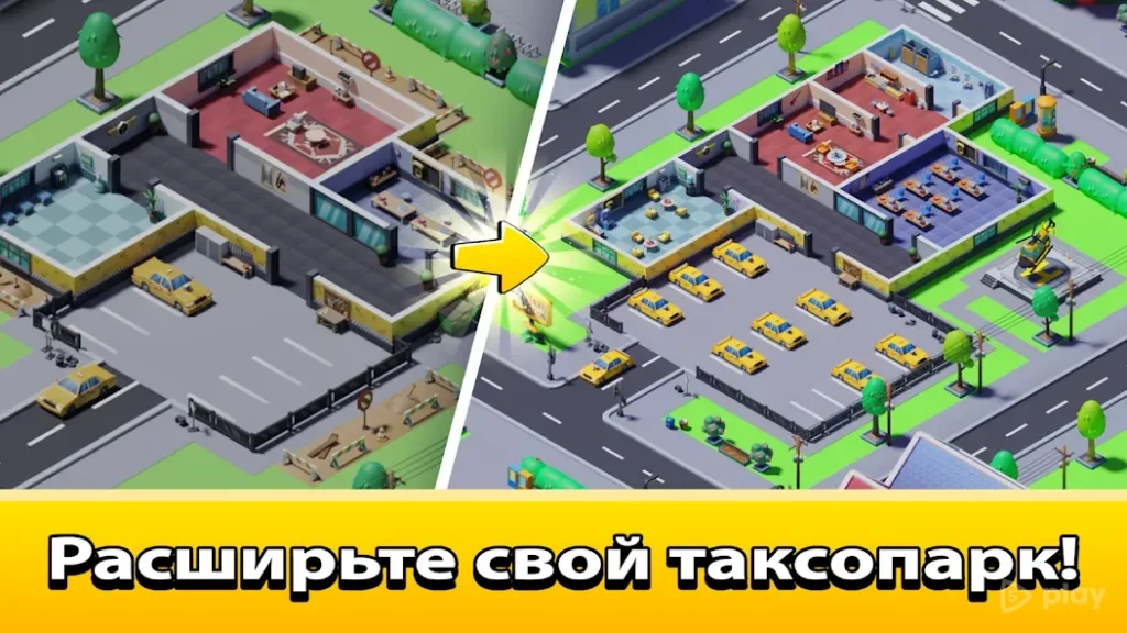 Idle Taxi Tycoon screenshot