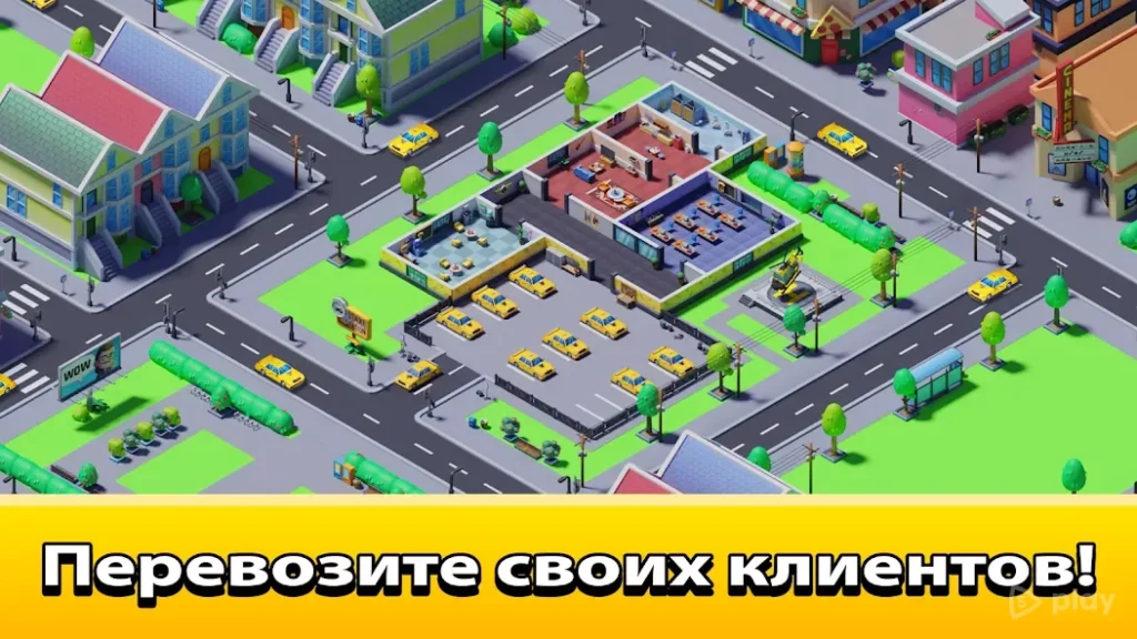Idle Taxi Tycoon screenshot