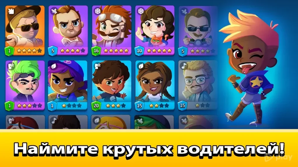 Idle Taxi Tycoon screenshot