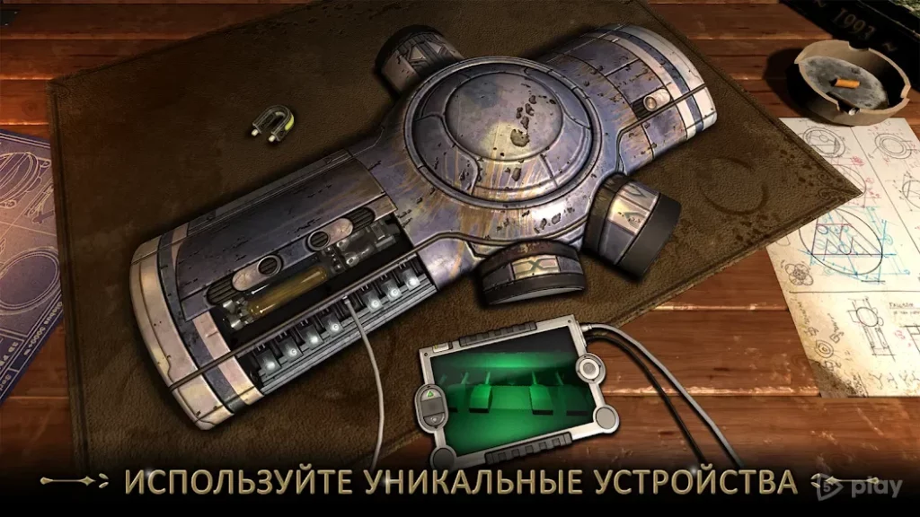 Machinika Museum screenshot