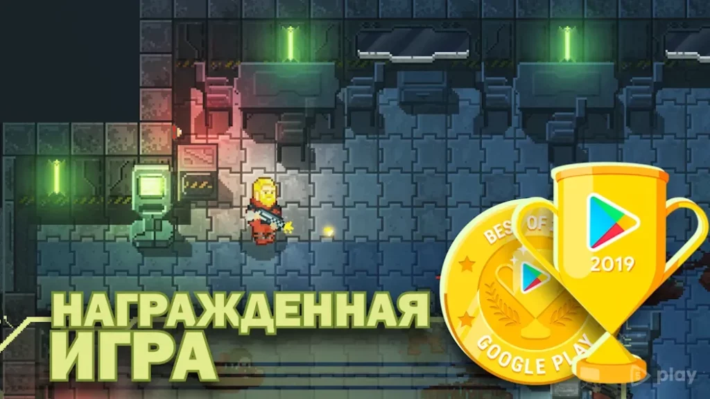 Ailment: dead standoff Premium screenshot