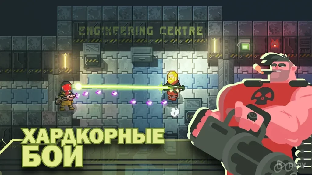 Ailment: dead standoff Premium screenshot