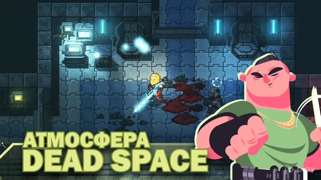 Ailment: dead standoff Premium screenshot