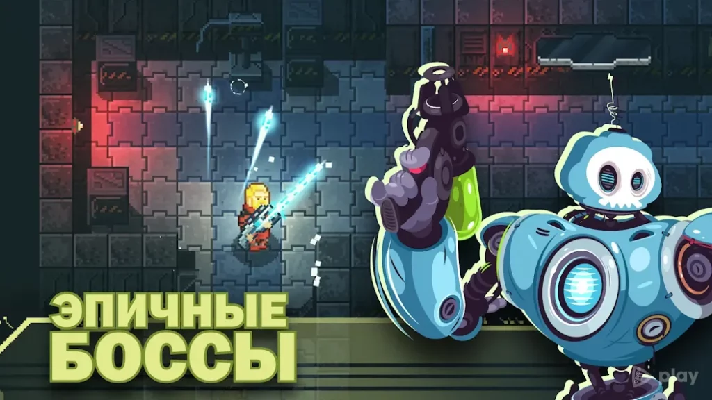 Ailment: dead standoff Premium screenshot