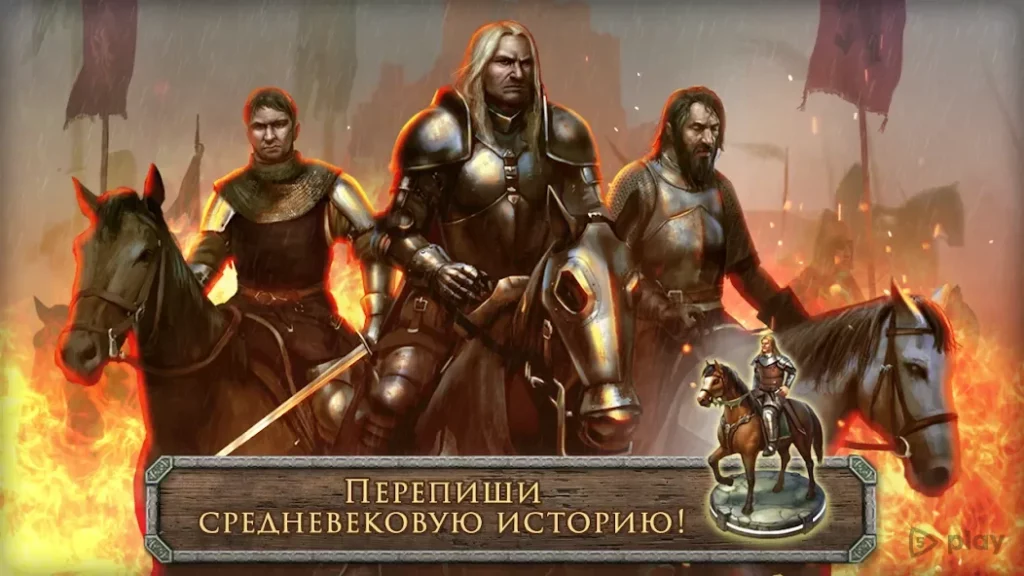 Стратегия и Тактика－Темные Век screenshot
