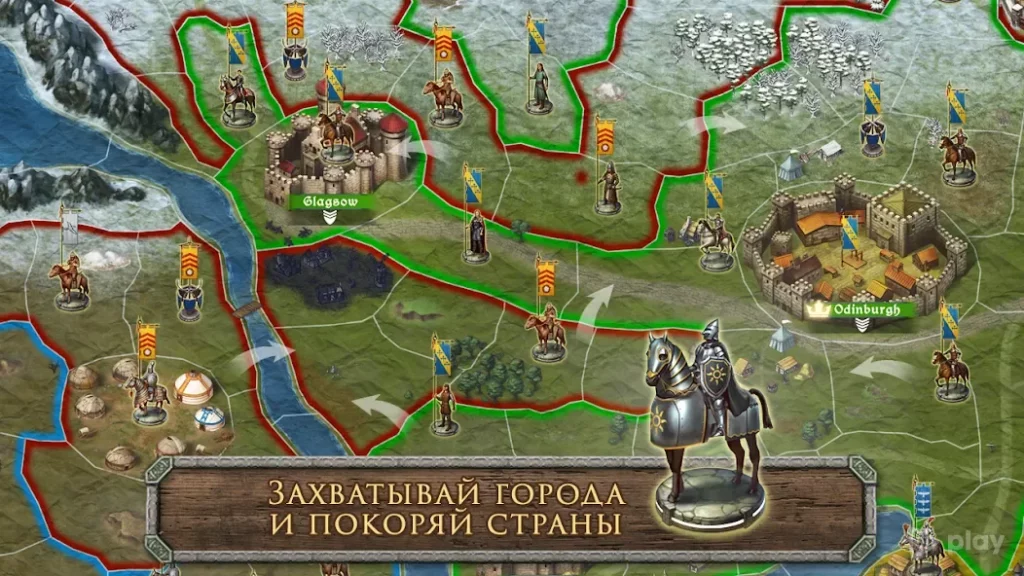 Стратегия и Тактика－Темные Век screenshot
