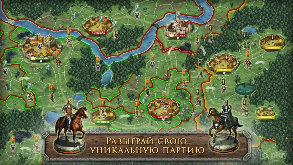 Стратегия и Тактика－Темные Век screenshot