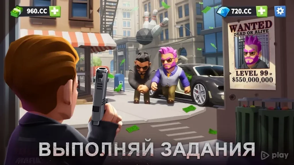 Idle Mafia screenshot