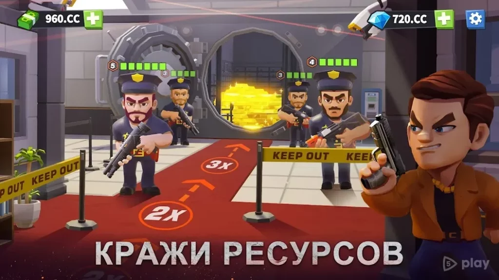 Idle Mafia screenshot