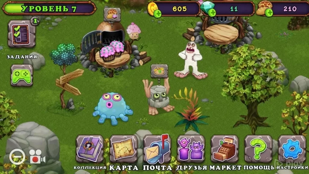 My Singing Monsters screenshot