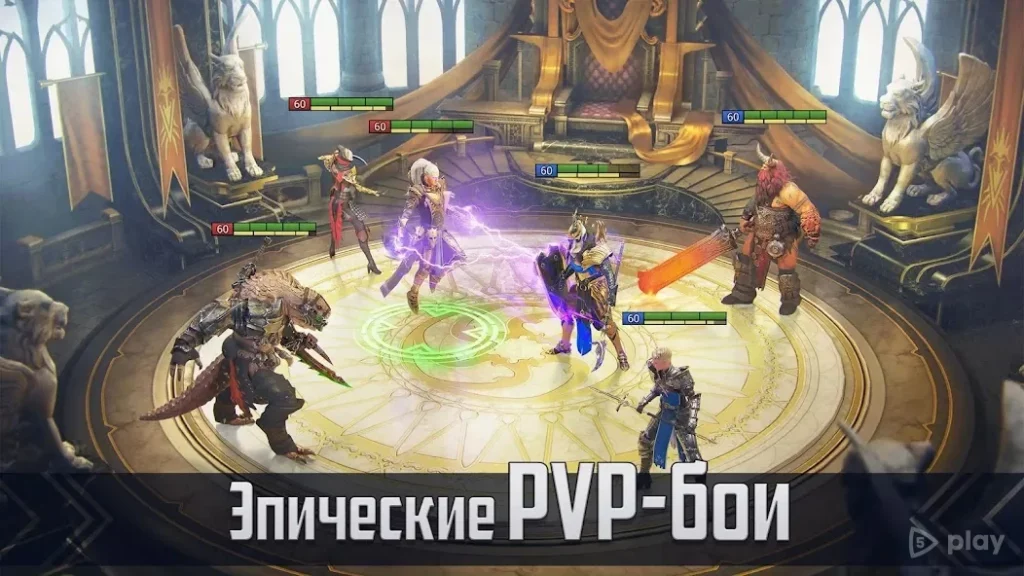 RAID: Shadow Legends screenshot