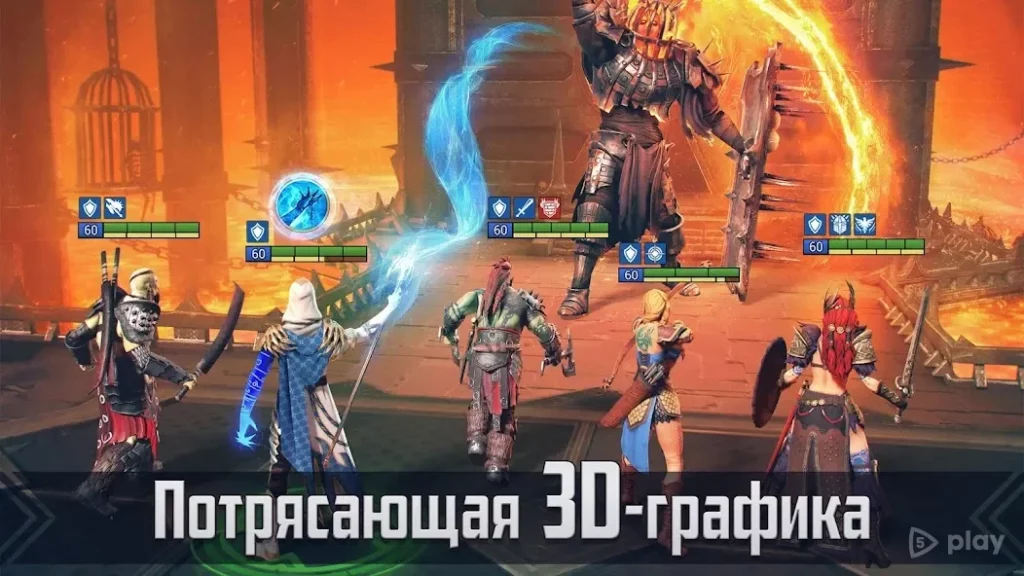 RAID: Shadow Legends screenshot