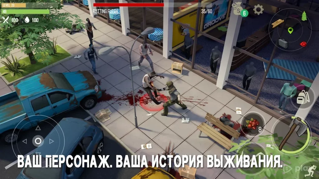 Prey Day: Survival - Craft & Zombie screenshot