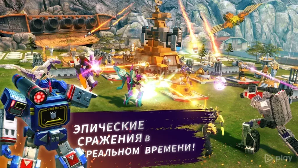 Transformers: Earth Wars screenshot