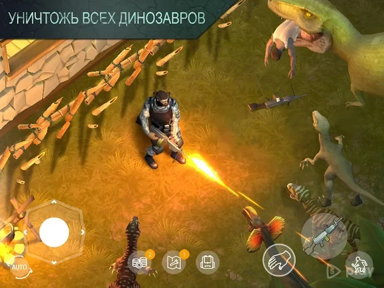 Jurassic Survival screenshot