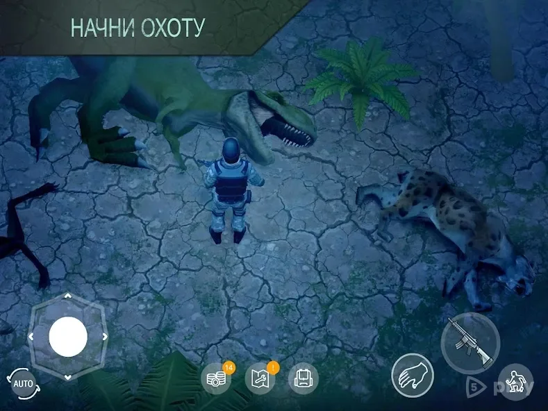 Jurassic Survival screenshot