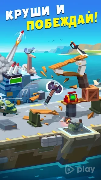 Flippy Knife screenshot