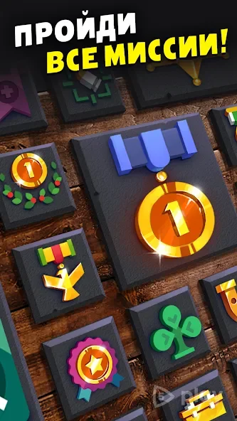 Flippy Knife screenshot
