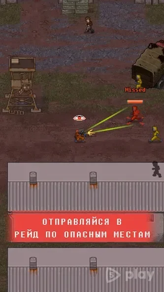 Mini DayZ 2 screenshot