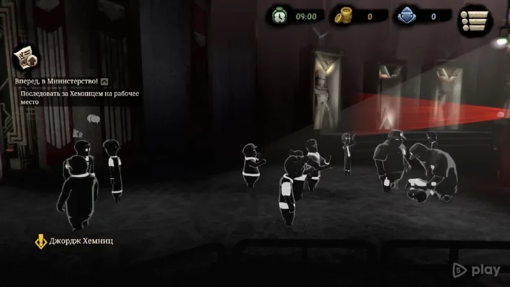 Beholder 2 screenshot