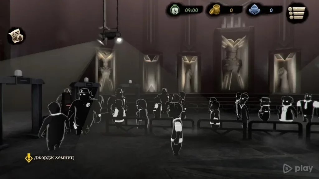 Beholder 2 screenshot