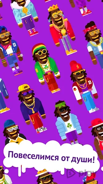 Partymasters screenshot