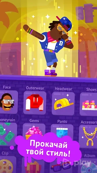 Partymasters screenshot