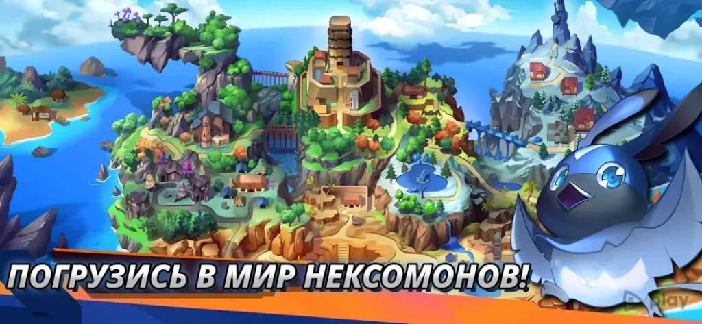 Nexomon: Extinction screenshot