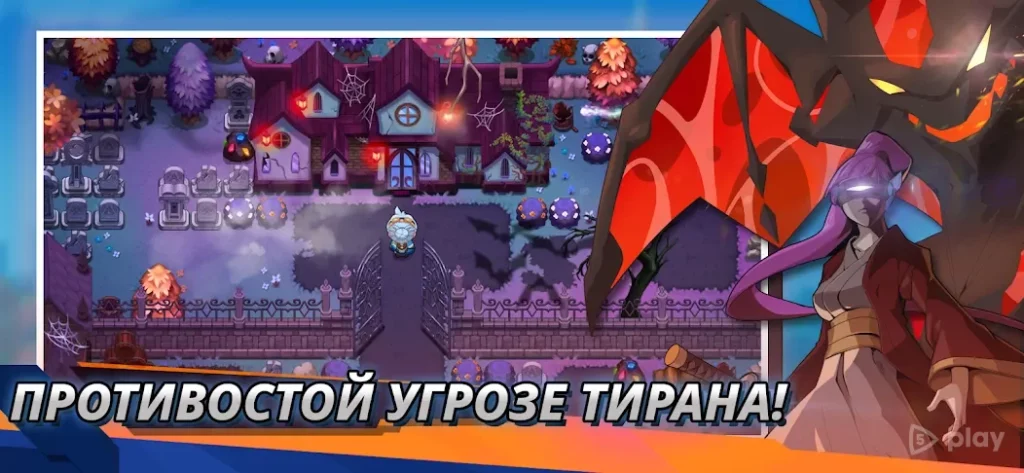 Nexomon: Extinction screenshot