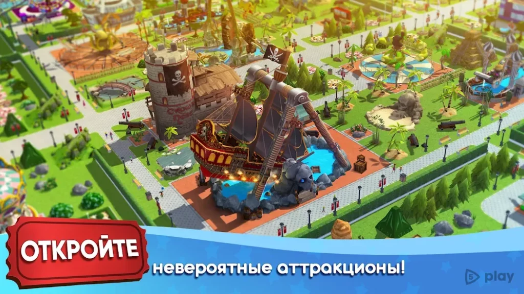 RollerCoaster Tycoon Touch screenshot