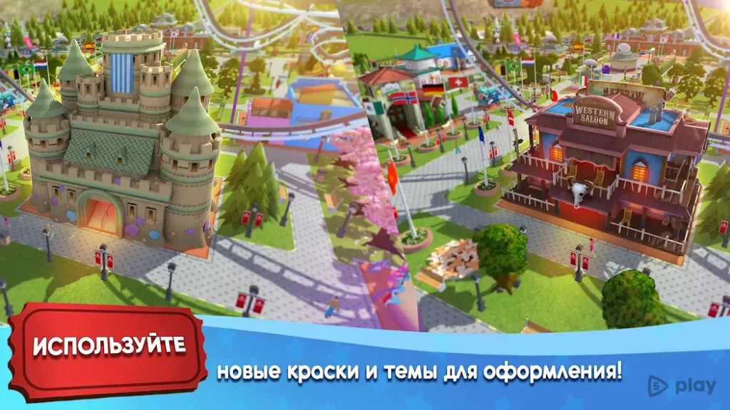 RollerCoaster Tycoon Touch screenshot