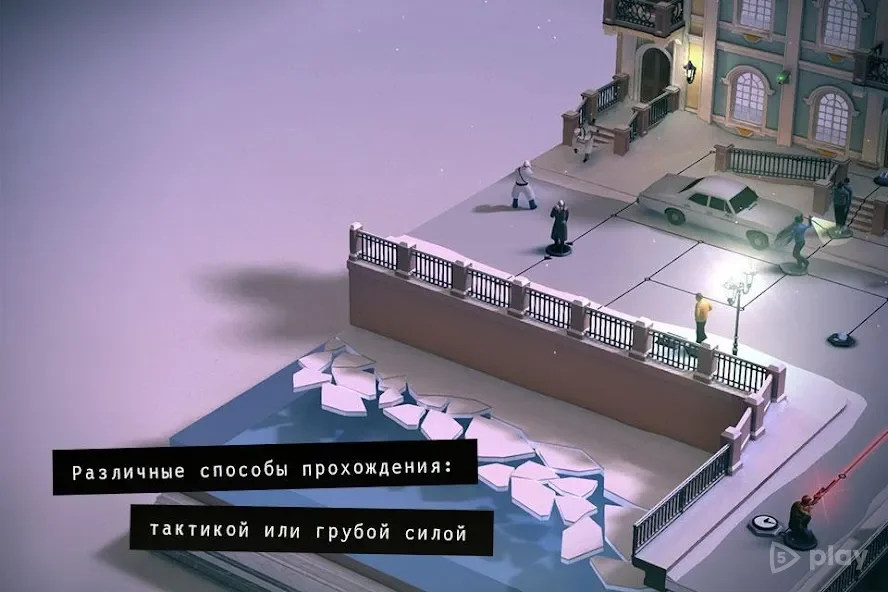 Hitman GO screenshot