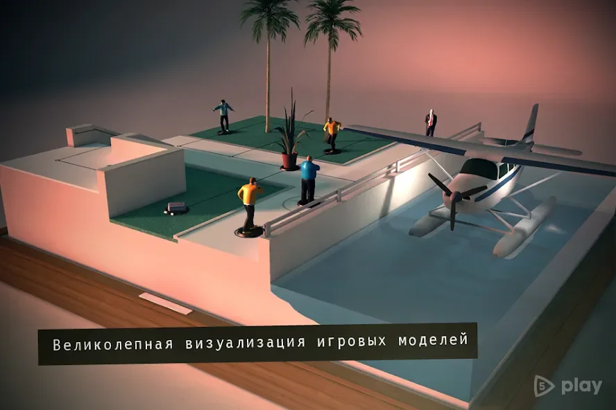 Hitman GO screenshot