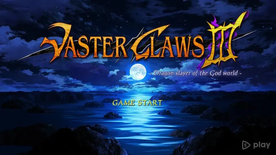VasterClaws3 screenshot