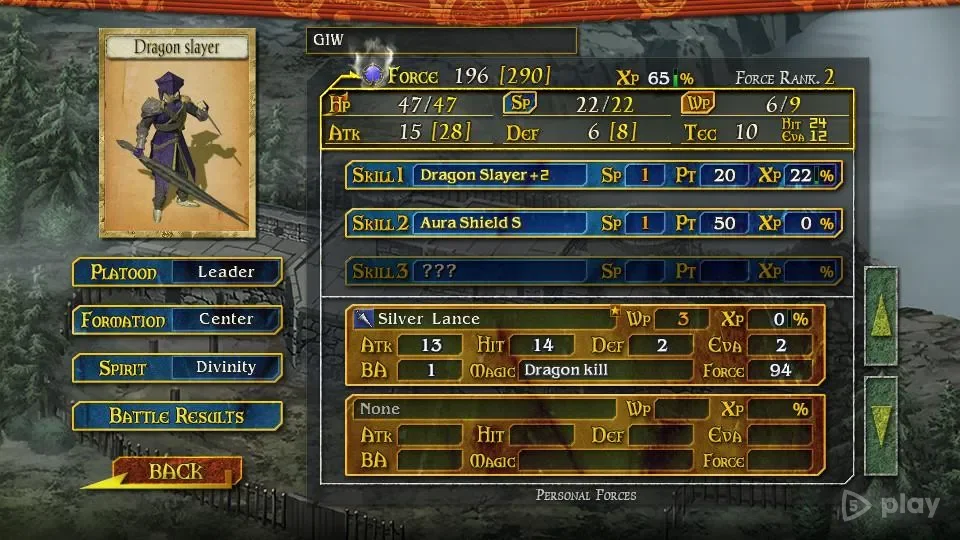 VasterClaws3 screenshot