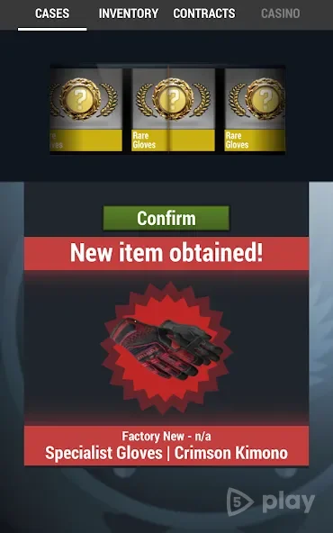 Case Simulator 2 screenshot