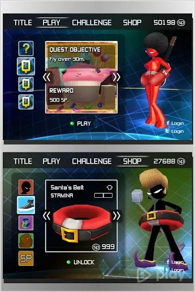 Stylish Sprint screenshot