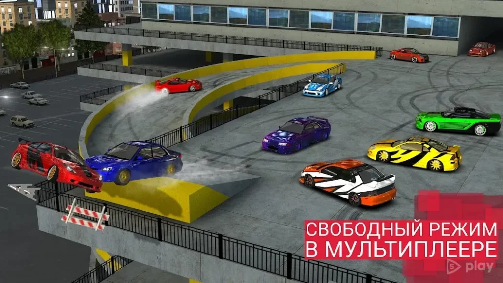 Уличные гонки screenshot