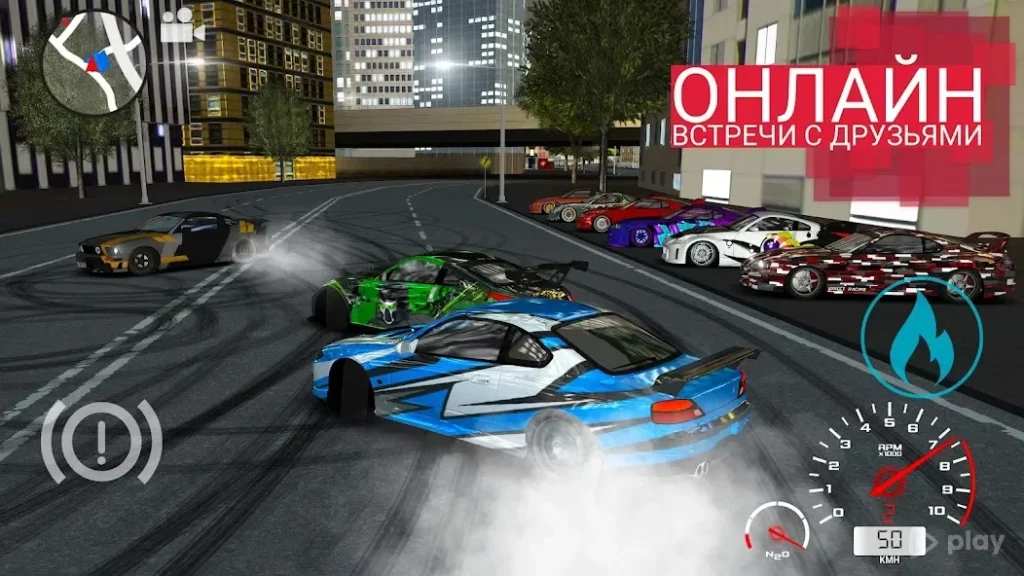 Уличные гонки screenshot