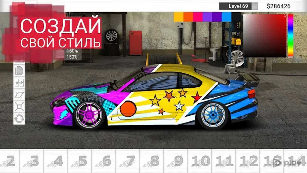 Уличные гонки screenshot