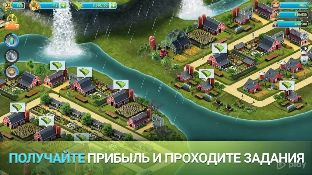 City Island 3 Строительный Sim Offline screenshot