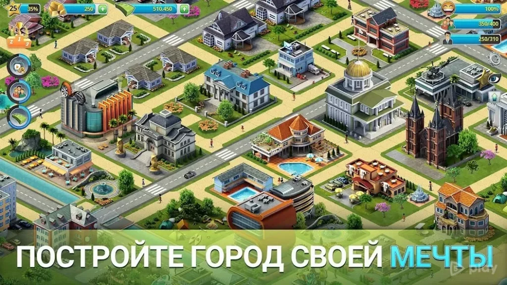 City Island 3 Строительный Sim Offline screenshot