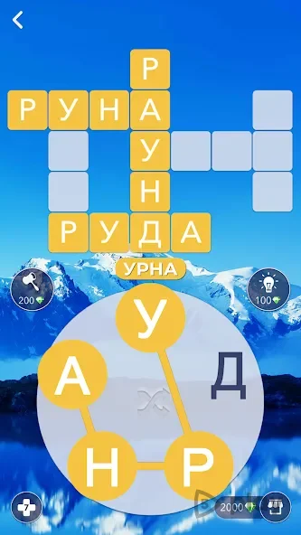 Words of Wonders: Игра в слова screenshot