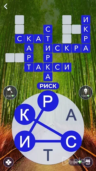 Words of Wonders: Игра в слова screenshot