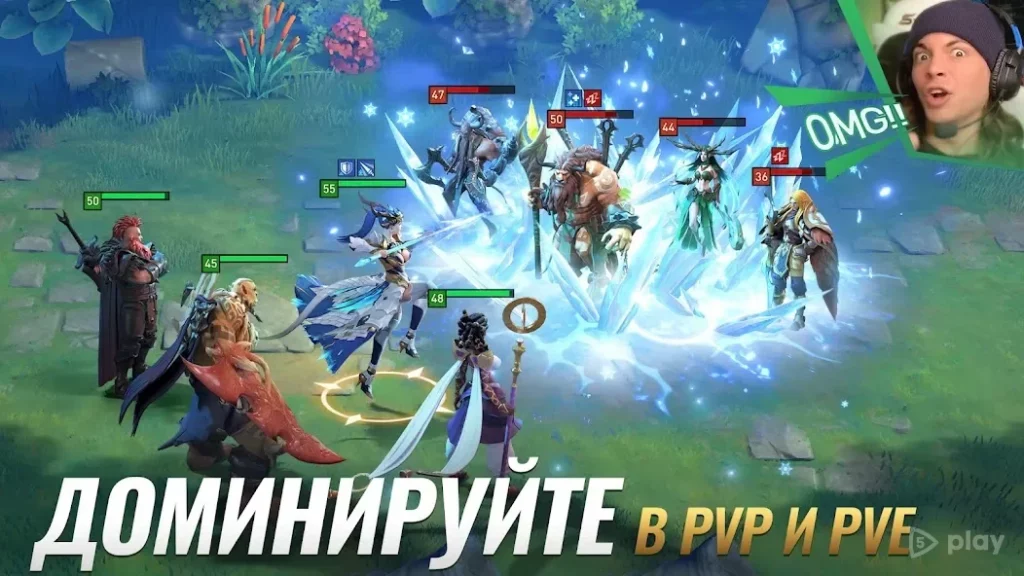 Awaken: Chaos Era screenshot