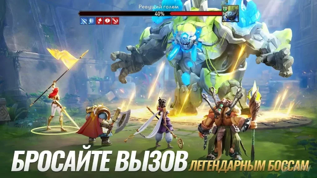 Awaken: Chaos Era screenshot