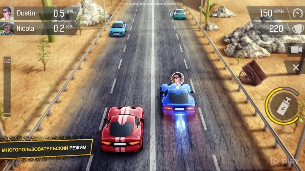 Racing Fever screenshot