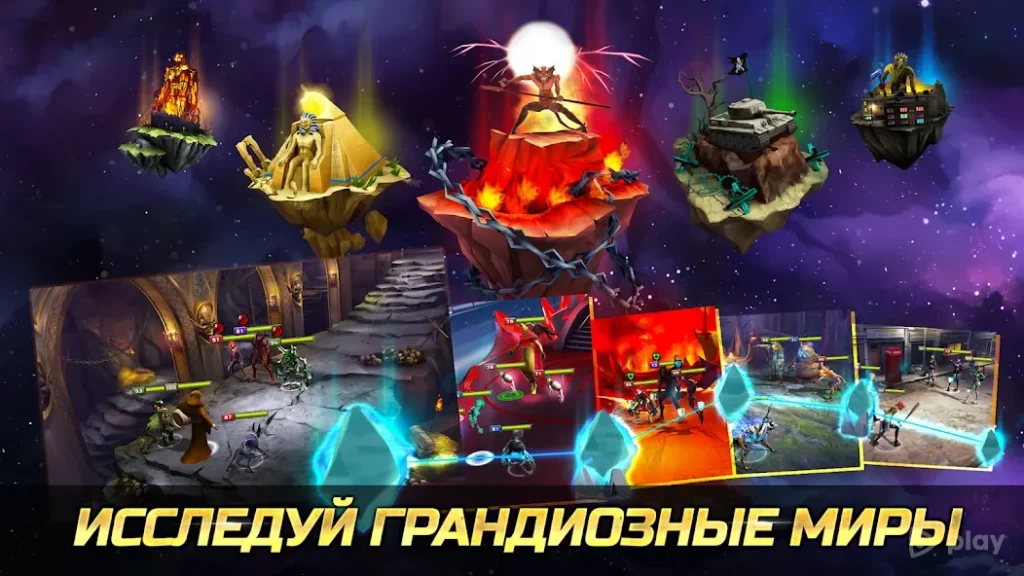 Iron Maiden: Наследие Зверя screenshot