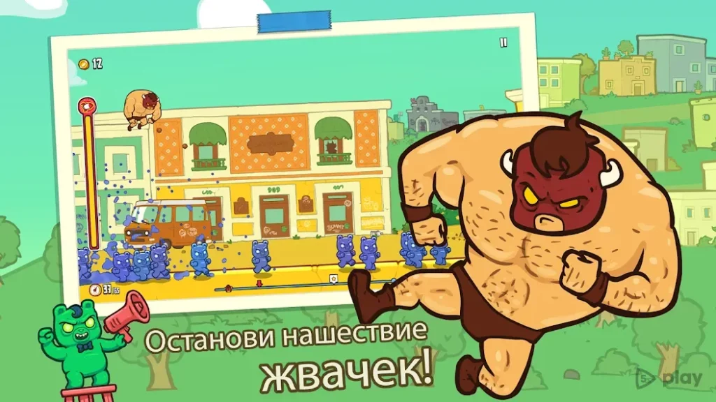 Burrito Bison: Launcha Libre screenshot